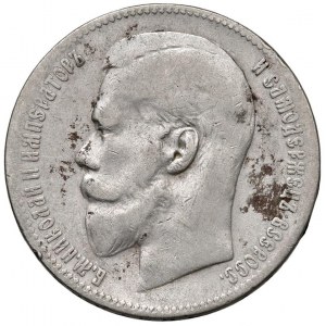 Foreign coins - RUSSIA Nicola II (1894-1917) Rublo 1899 - KM ...