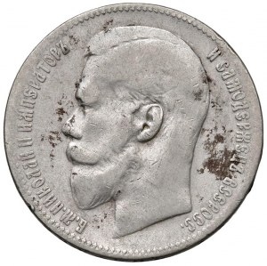 Foreign coins - RUSSIA Nicholas II (1894-1917) Ruble 1899 - KM ...