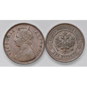 Foreign coins - RUSSIA Nicola II (1894-1917) 2 Copechi 1915 -...