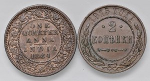 Foreign coins - RUSSIA Nicholas II (1894-1917) 2 Copechi 1915 -...