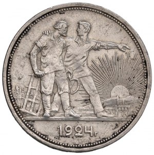 Foreign coins - RUSSIA - USSR (1917-1991) Ruble 1924 - KM 84 ...
