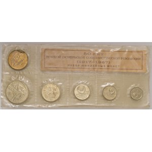 Foreign coins - RUSSIA - URSS (1917-1992) - Serie di 5 valori...