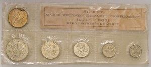 Foreign coins - RUSSIA - USSR (1917-1992) - Series of 5 values...