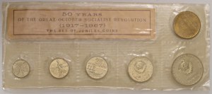 Foreign coins - RUSSIA - USSR (1917-1992) - Series of 5 values...