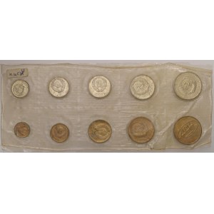 Foreign coins - RUSSIA - URSS (1917-1992) - Serie di 9 valori...