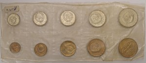 Foreign coins - RUSSIA - USSR (1917-1992) - Series of 9 values...
