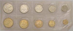 Foreign coins - RUSSIA - USSR (1917-1992) - Series of 9 values...