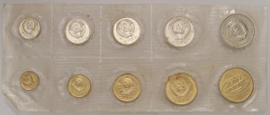Foreign coins - RUSSIA - USSR (1917-1992) - Series of 9 values...