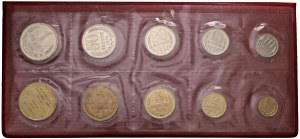 Foreign coins - RUSSIA - USSR (1917-1992) - Series of 9 values...