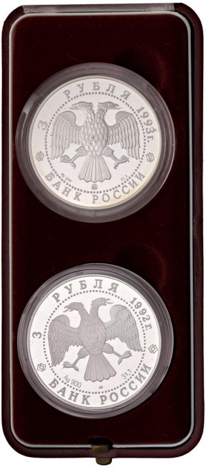 Foreign coins - RUSSIA 3 Rubles 1992 and 1993 - KM Y349; Y451 AG...