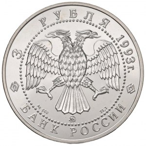 Foreign coins - RUSSIA 3 Rubles 1993 - KM Y323 AG...