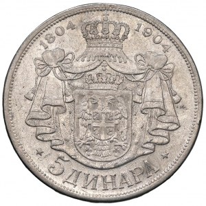 Foreign coins - SERBIA Peter I (1903-1918) 5 Dinara 1904 - K...