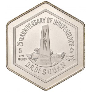 Foreign coins - SUDAN Repubblica Democratica (1969-1985) 5 Po...