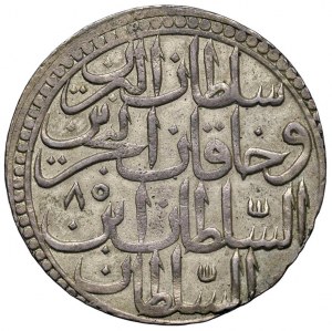 Foreign coins - TURKEY Mustafa III (1757-1774) Zolota 1171 (...