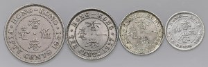 Foreign coins - lots - HONG KONG Lot of four coins as shown in photo...