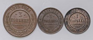 Foreign coins - lots - RUSSIA 3 Copecks 1916, Copecks 1877 and 1898 -...