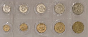 Foreign coins - lots - RUSSIA - USSR 1973 series consisting of eleven m...