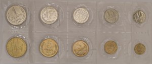 Foreign coins - lots - RUSSIA - USSR 1973 series consisting of eleven m...