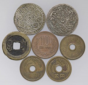 Foreign coins - lots - Lot of seven Asian coins as pictured....