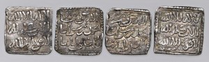 Foreign coins - lots - ARAB WORLD Lot of four coins in AG com...