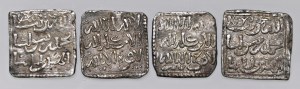 Foreign coins - lots - ARAB WORLD Lot of four coins in AG com...