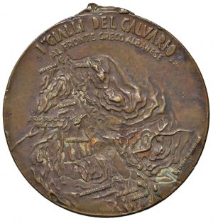 Fascist medals - FASCIST MEDALS Ventennio. Medal 1941 A....