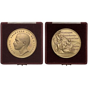Savoy medals - Vittorio Emanuele III (1900-1943) Medaglia 19...