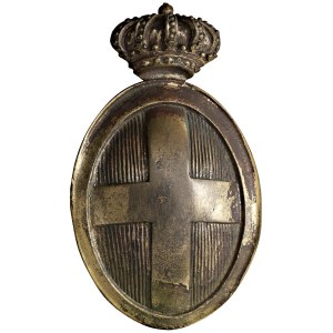 Savoy medals - SAVOIA Applique a scudo coronato da fusione -...