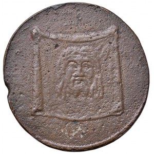 Papal medals - Caio I (283-296) Medaglia di restituzione del...