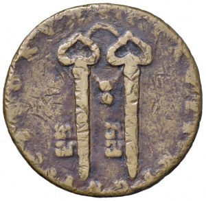 Papal medals - Felix IV (526-530) Medal of restitution ...