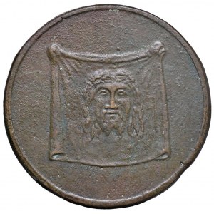 Papal medals - San Vitaliano (657-672) Medaglia di restituzi...