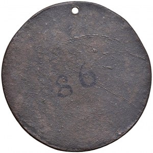 Papal medals - Sergius I (687-701) Uniform medal of restit...