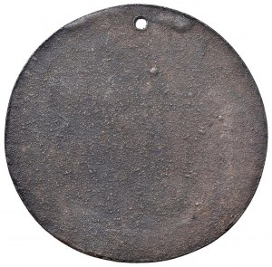 Papal medals - Leo III (795-816) Uniform medal of remains...
