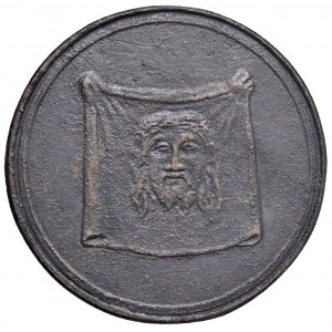 Papal medals - Benedetto IX (1032-1044) Medaglia di restituz...
