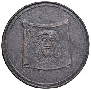 Papal medals - Benedict IX (1032-1044) Medal of restitution...