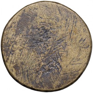 Papal medals - Clement V (1305-1314) Uniform medal of king...