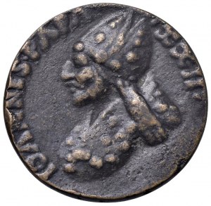 Papal medals - John XXIII Antipope (1410-1415) Medal ...