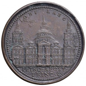 Papal medals - Giulio III (1550-1555) Medaglia 1550 Anno San...
