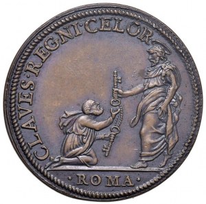 Papal medals - Marcellus II (1555) Commemorative medal sen...