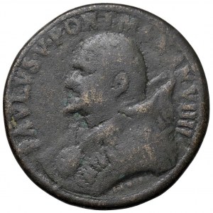 Papal medals - Paul V (1605-1621) Medal A. VIIII 1613 Co...