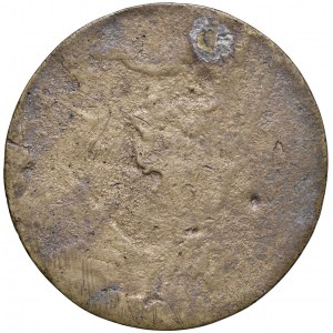 Papal medals - Innocenzo XI (1676-1689) Medaglia da fusione ...