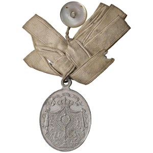 Papal medals - Aggregazione del SS Sacramento - Guardia d'On...