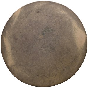 Character medals - Alessandro De Medici (1510-1537) Medaglia uni...