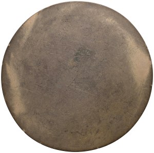 Character medals - Alessandro De Medici (1510-1537) Medal uni...