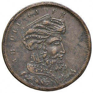 Character medals - Abdel Kader - Token without date - AE (g 2.00...