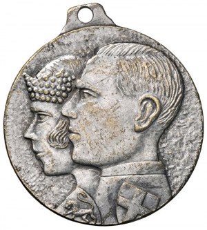 Character medals - Umberto di Savoia and Maria Jose of Belgium. Me...