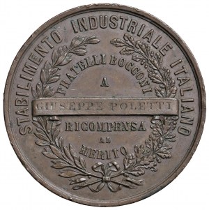 Cities medals - MILAN. medal award Industrial Plant...