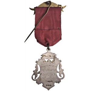 Masonic decorations and objects - MASSONERIA. Decorazione in argento e smalti 1...