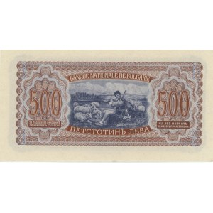 Foreign Banknotes - BULGARIA 500 Leva 1943 - Pick#066a Leggera pi...