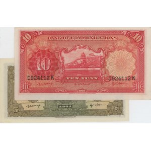 Foreign Banknotes - CHINA Bank of communication 5 Yuan 1941 pick#...